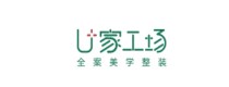 U家工场