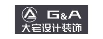 G&A大宅设计