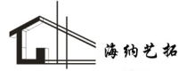 海纳艺拓装饰