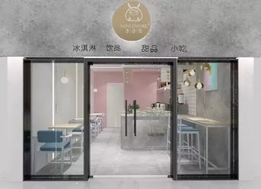 奶茶店装修效果图