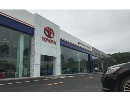 清远瑞凯广汽丰田新建店