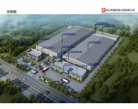 江苏航孚航天精密科技新建厂区