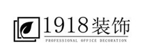 1918联合设计