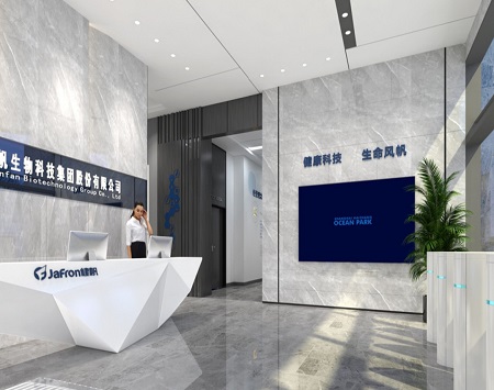 建帆生物科技集团股份有限公司装修