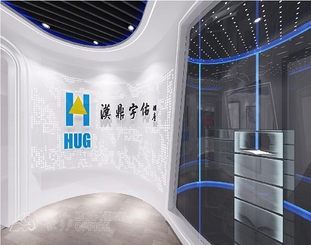 汉鼎宇佑集团装修案例