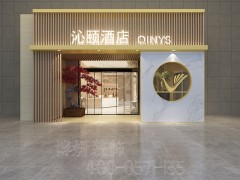 宁波酒店大堂空间设计基本要求和细节处理