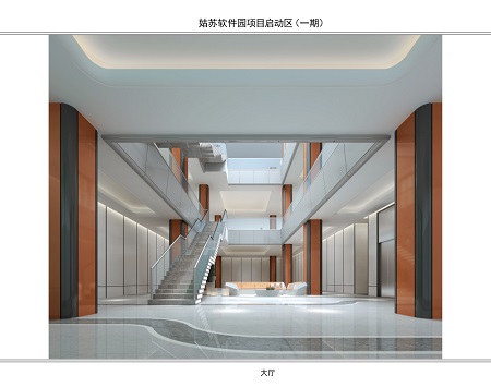 软件园香蕉视频免费看污装修设计
