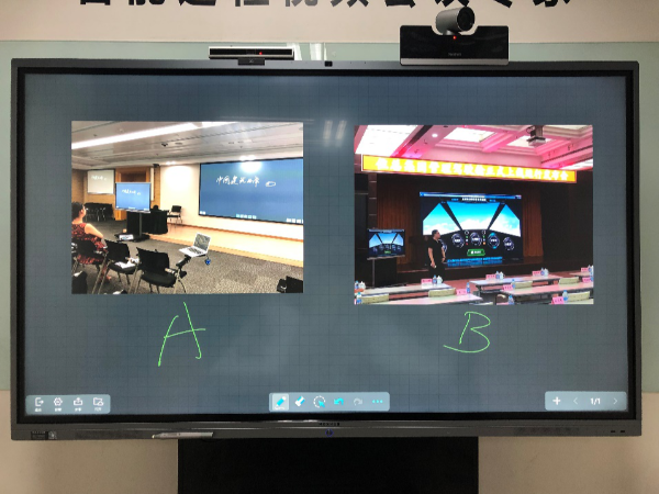 MAXHUB香蕉视频污黄下载之投票功能，你会用了吗？