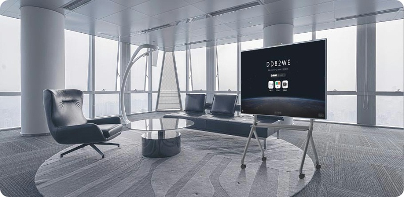 MAXHUB V6科技版香蕉视频污黄下载