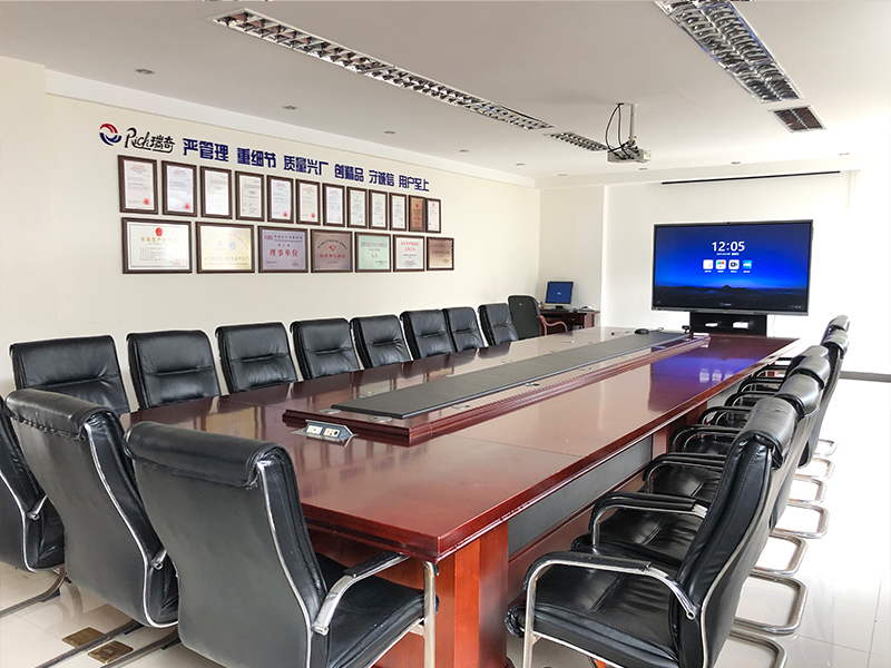 成都瑞奇智造搭建MAXHUB，兼容多款香蕉视频免费看污软件，连接上下游合作伙伴2