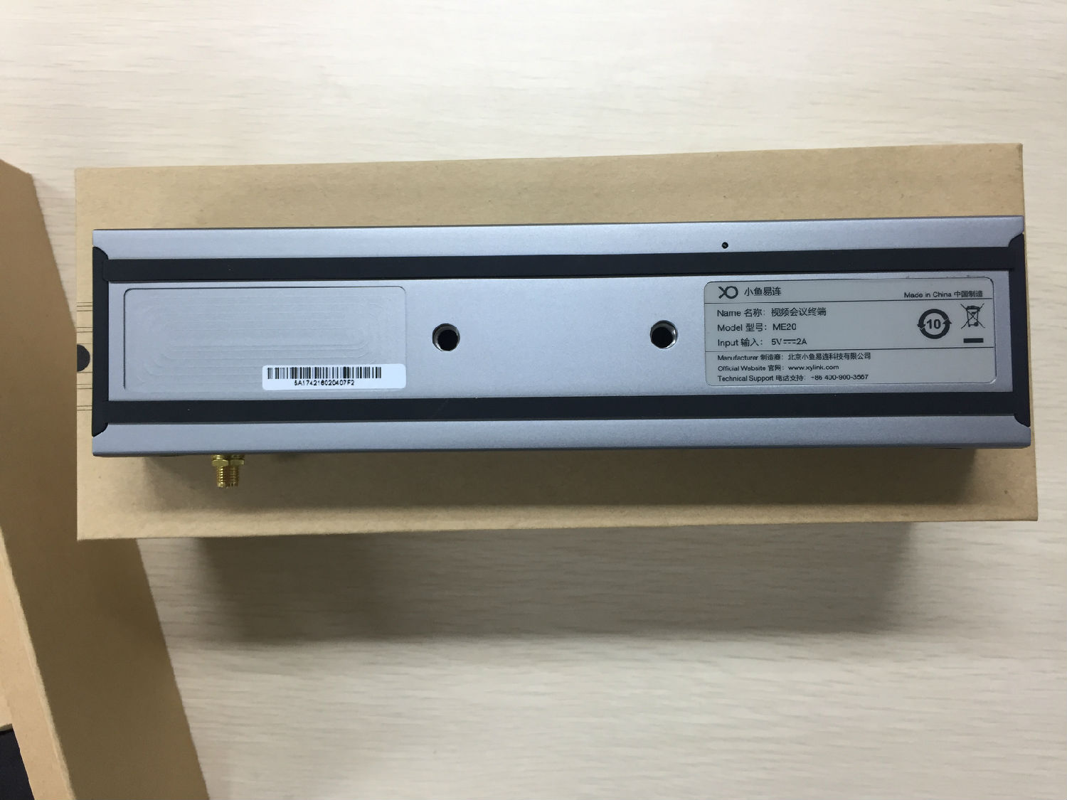 底座为固定架接口，固定架为可选配件