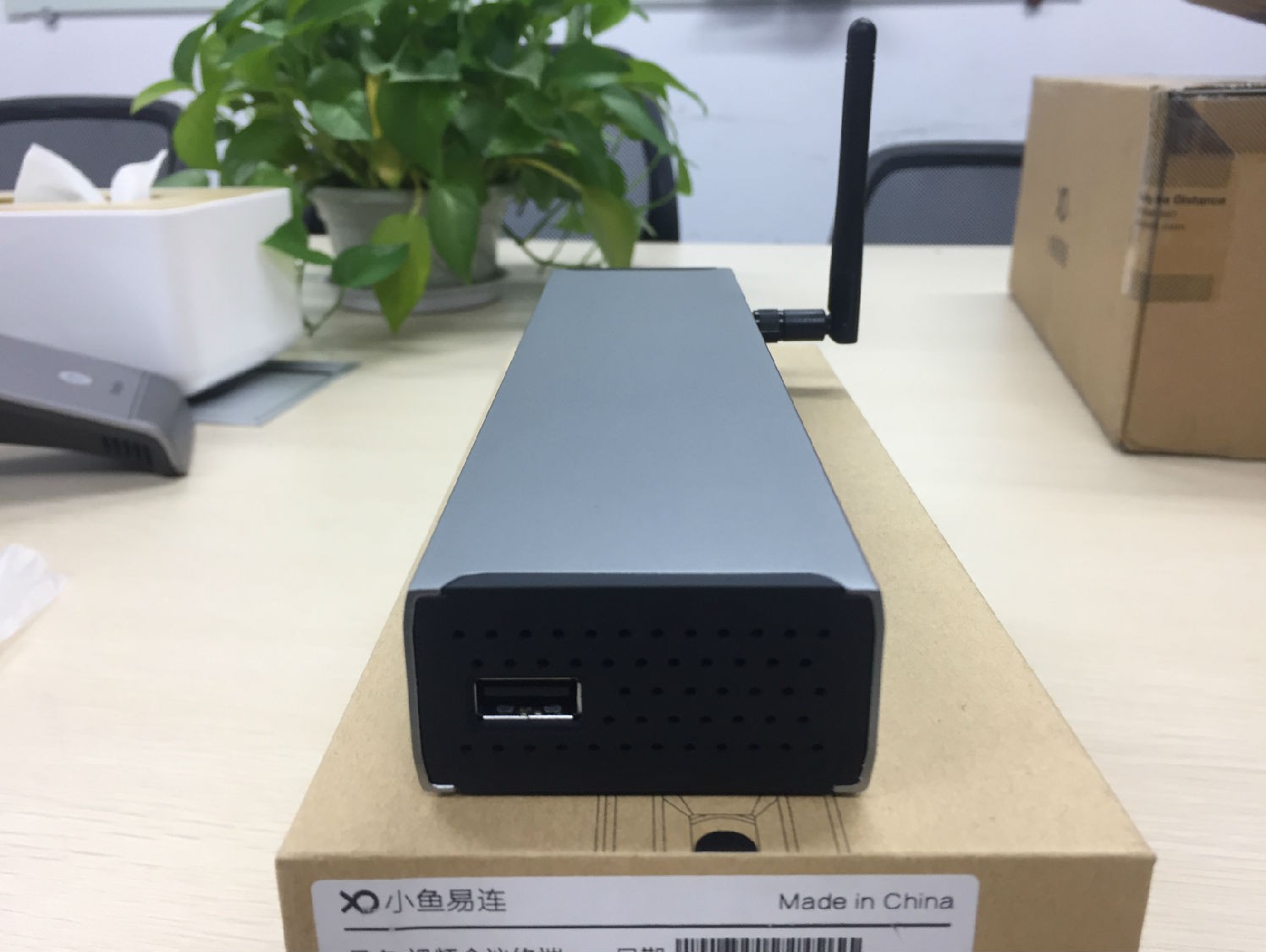 香蕉视频免费看污设备小鱼易连ME20体验