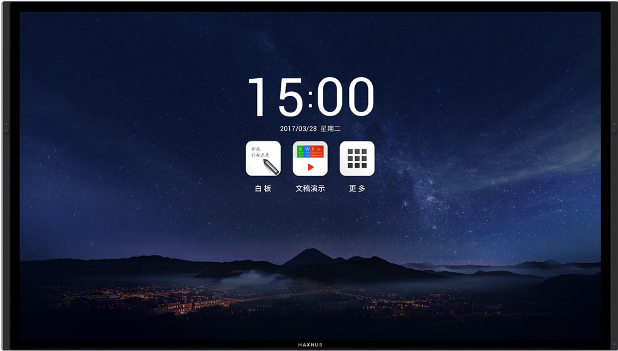 MAXHUB香蕉视频污黄下载