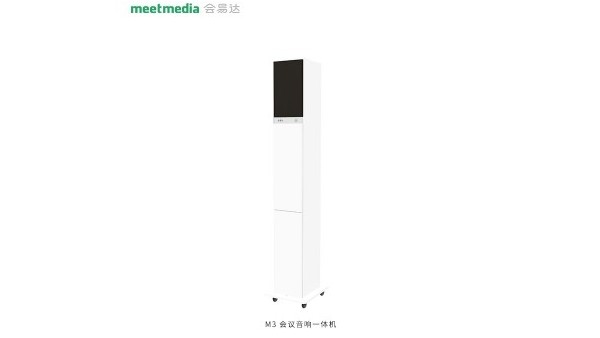 会易达M3香蕉视频污版下载安装一体机