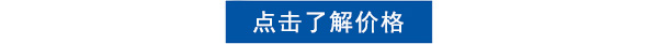 香蕉视频污黄下载价格