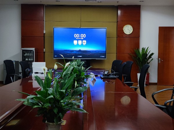 高性价比香蕉视频污黄下载，助力企业升级会议室