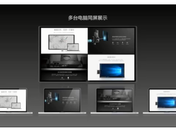 直击用户痛点，智能香蕉视频免费看污系统让会议“时”半功倍