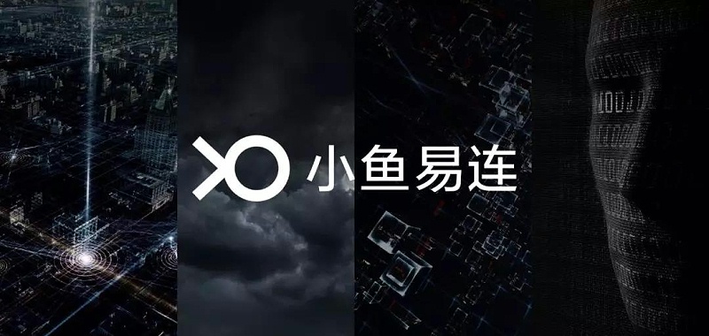 云香蕉视频免费看污行业