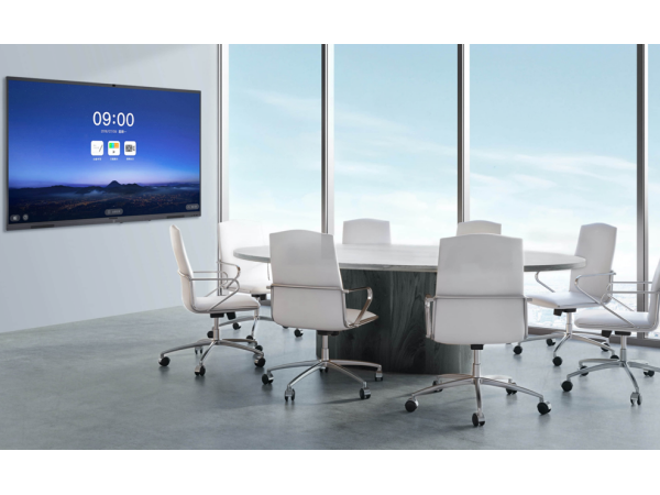 企业智能会议方案，解放企业劳动力、提升企业效率之选！