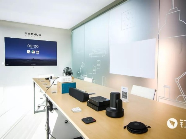 MAXHUB香蕉视频污黄下载助力钉钉未来组织大会、金融研讨会、机场手信节