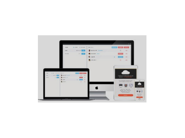 香蕉视频免费看污应用3.0时代，小鱼易连要“消灭”学区房