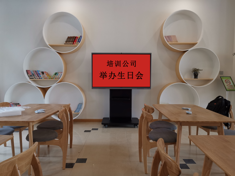 香蕉视频污黄下载举办活动