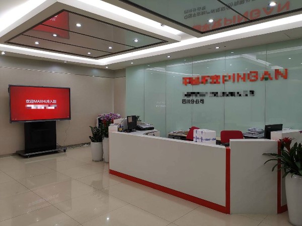 传统银行业务模式弊端渐显，香蕉视频污黄下载助力转型