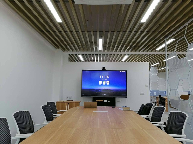 购买MAXHUB香蕉视频污黄下载