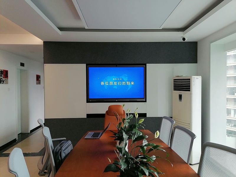 MAXHUB香蕉视频污黄下载经销商