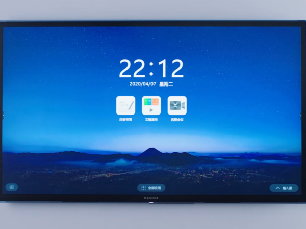 iphoness ioses12 VS MAXHUB香蕉视频污黄下载系统谁更强大？