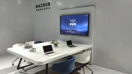 MAXHUB香蕉视频污黄下载