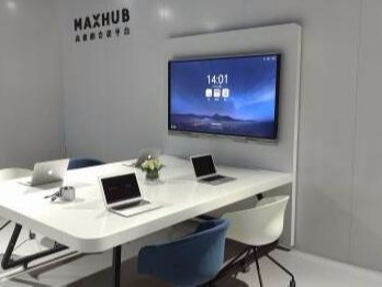 MAXHUB香蕉视频污黄下载好用吗,它有什么功能与优势？