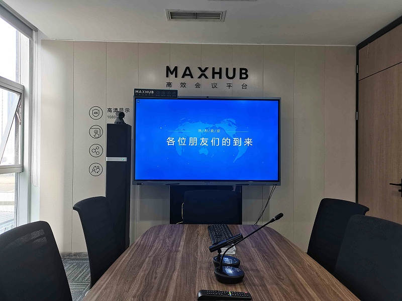 成都香蕉视频免费看污体验中心