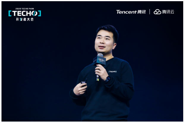 腾讯云副总裁、腾讯会议负责人 吴祖榕