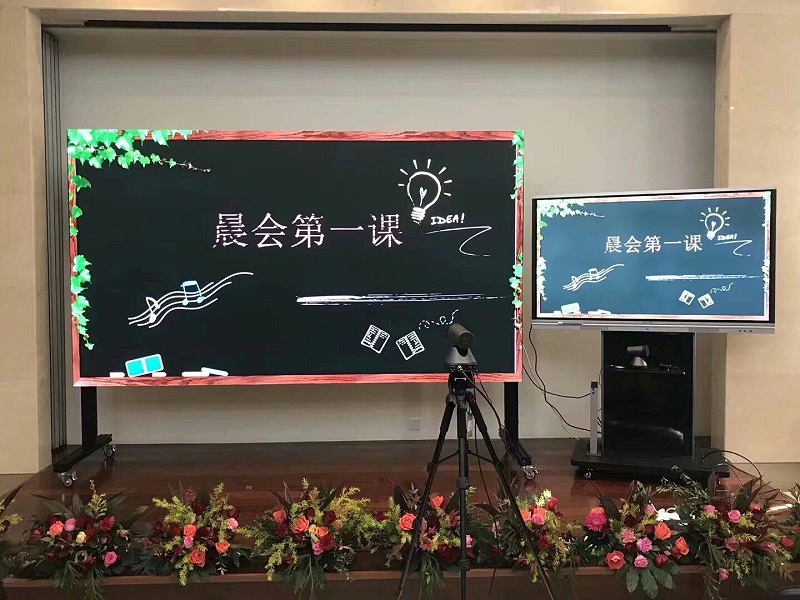 小间距搭配香蕉视频污黄下载