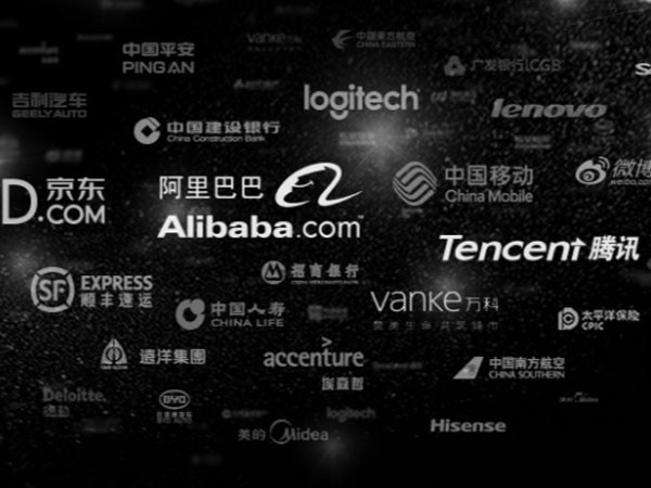 MAXHUB案例精选：它是助3万+企业效率提升的利器