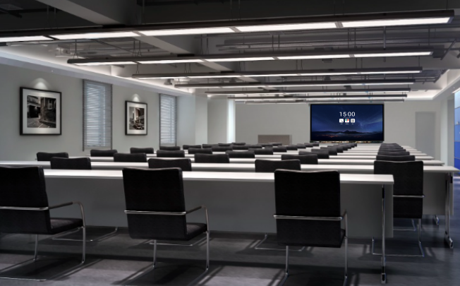 香蕉视频首页在线观看智能办公企业培训解决方案