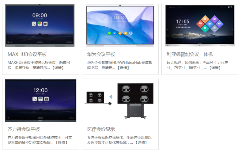 香蕉视频污黄下载