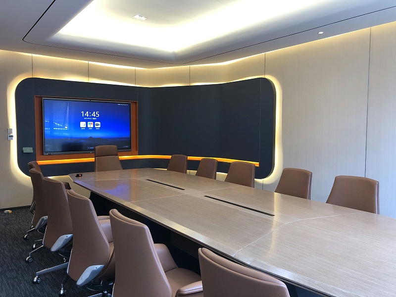 MAXHUB香蕉视频污黄下载众多企业选择