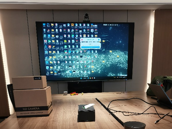 香蕉视频首页在线观看智能办公解决低效会议、控制企业成本的救星