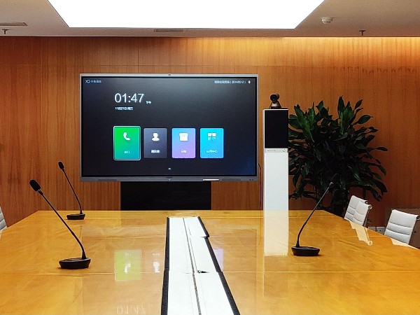 香蕉视频首页在线观看智能办公为您解读智能会议的发展前景