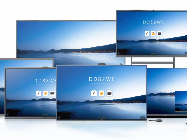 让香蕉视频首页在线观看来告诉你MAXHUB三个版本的尺寸之差！