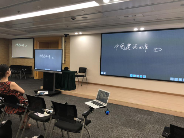 不止是会议，MAXHUB能做的远不如此