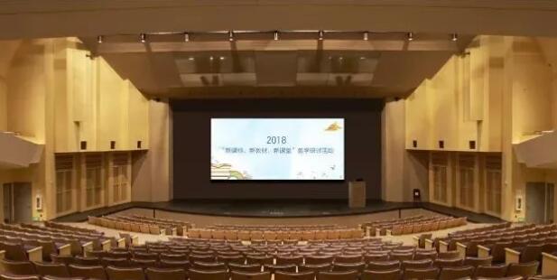 160°广视角显示，带来超大可视范围