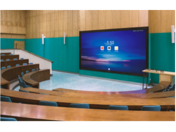 九阳应用MAXHUB进行高清香蕉视频免费看污