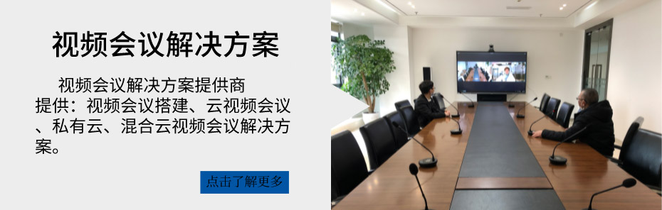 香蕉视频免费看污硬件设备