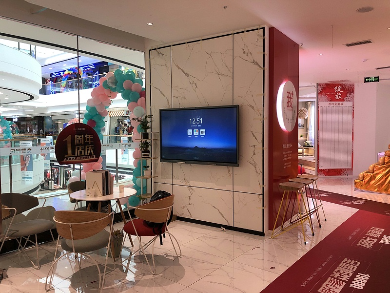 智能香蕉视频污黄下载