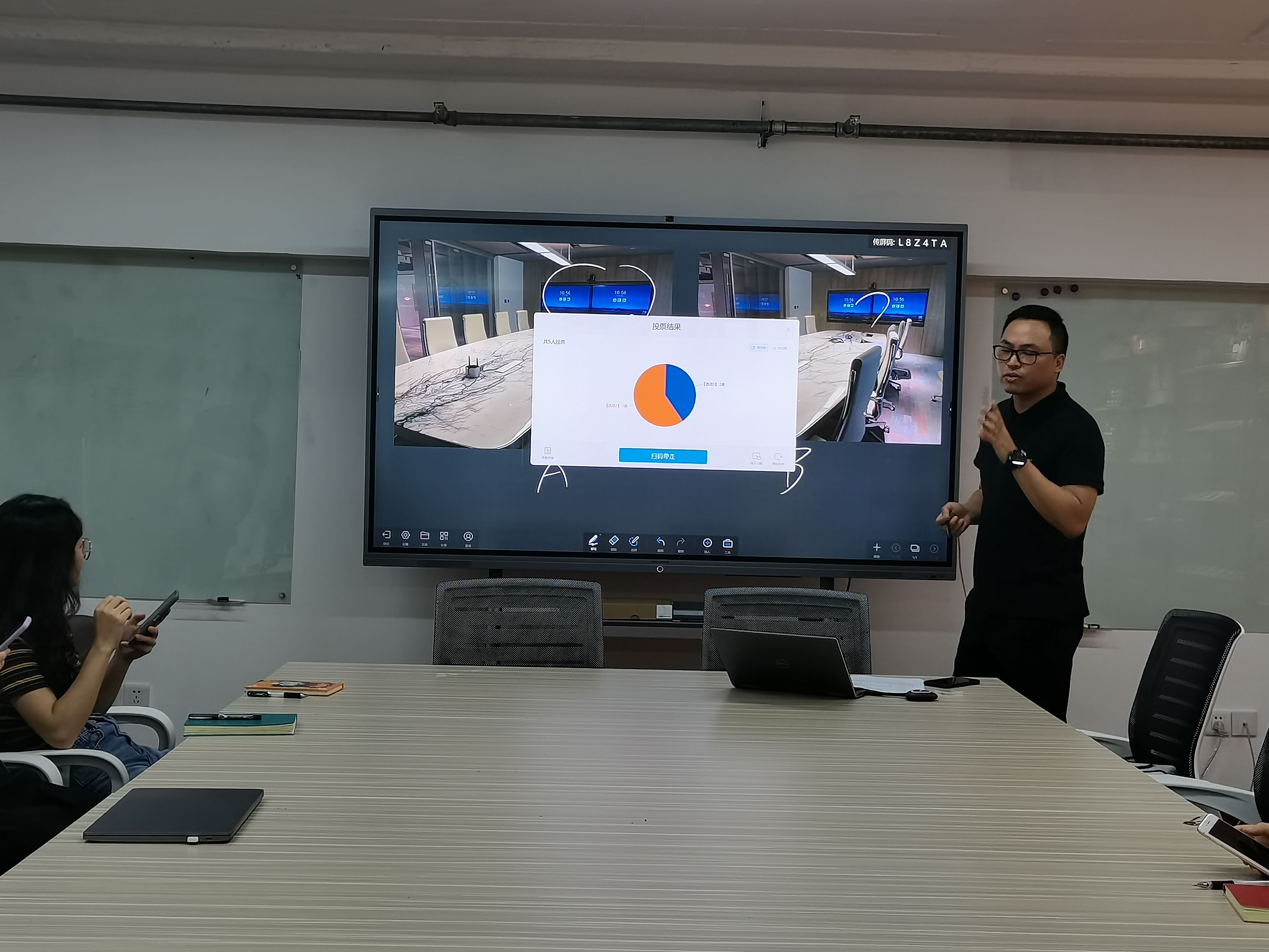 享受会议高效体验，你只差一台智能香蕉视频污黄下载