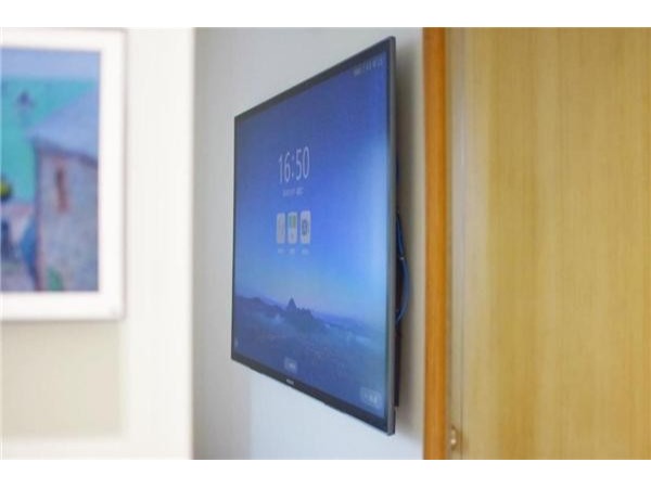 MAXHUB智能香蕉视频污黄下载触摸一体机的进化力度堪称MAX的程度