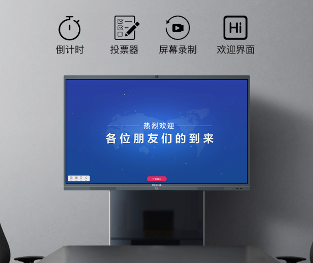 香蕉视频污黄下载功能